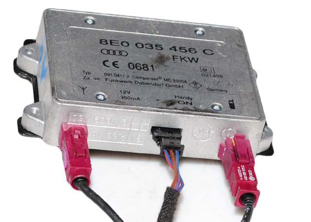 Підсилювач сигналу антени 8E0035456D VAG