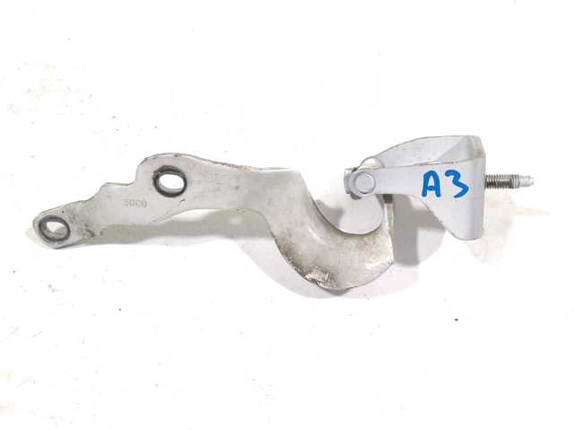 Петля багажника 8P4827300B VAG