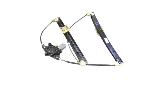 Привід ліфта передній 8W0959801 VAG