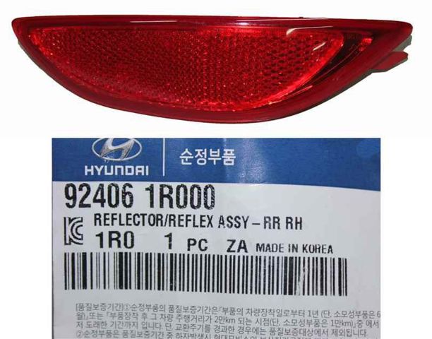 Відбивач бампера заднього правий 924061R000 HYUNDAI