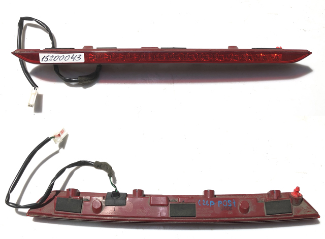 Стоп-сигнал заднього скла 92700A2300 HYUNDAI