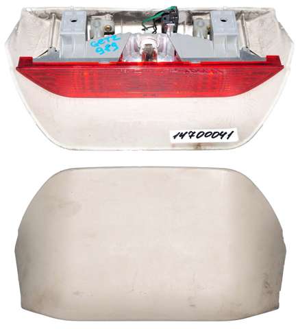 Додаткові задні стопи 927501C000 HYUNDAI