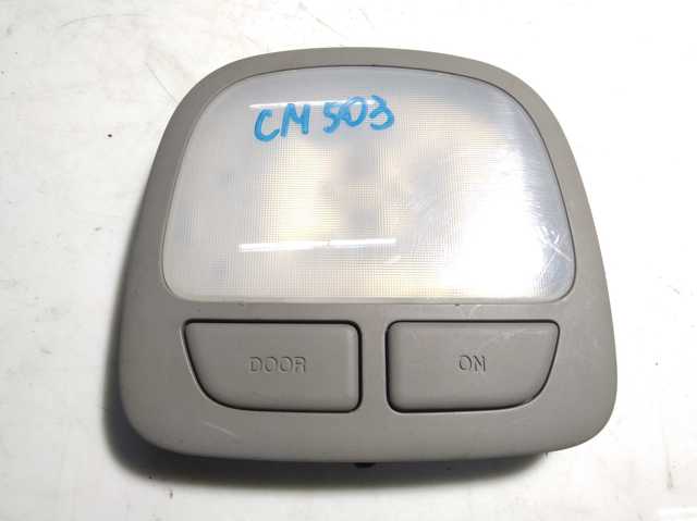 Плафон освітлення салону/кабіни, задній 928502B000J4 HYUNDAI