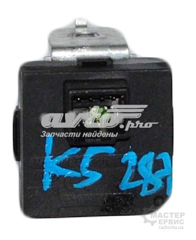 Іммобілізатор 954202L700 HYUNDAI