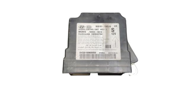 Блок управління airbag 959101W510 HYUNDAI