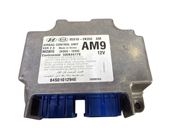 Блок управління airbag 959102K350 HYUNDAI