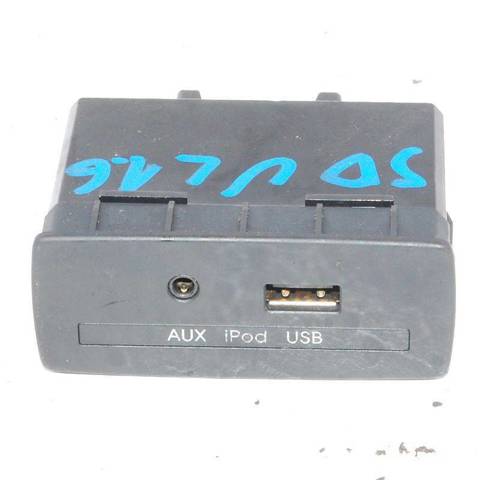 USB-розгалужувач 961202K000 HYUNDAI