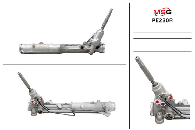 Кермова рейка 9813692680 PEUGEOT