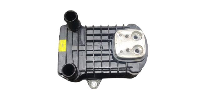 Теплообмінник системи кондиціювання 9J1816132 VAG