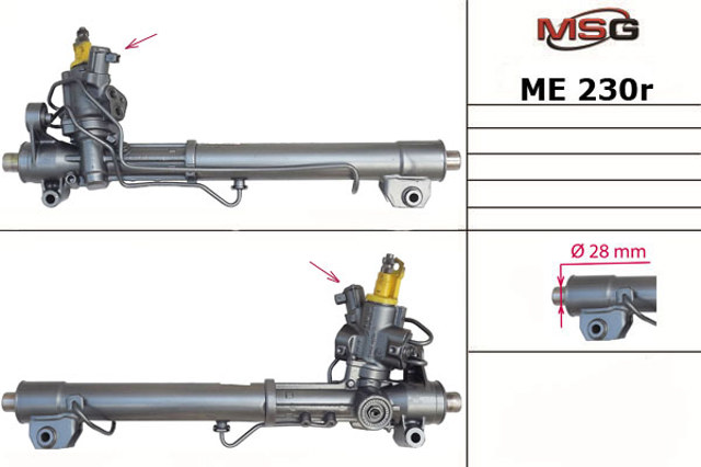 Управління рульове в зборі A2124601800 MERCEDES