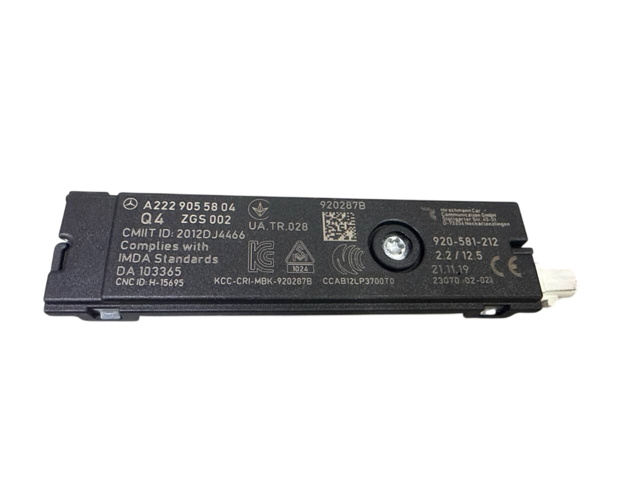 Підсилювач сигналу антени A2229055804 MERCEDES