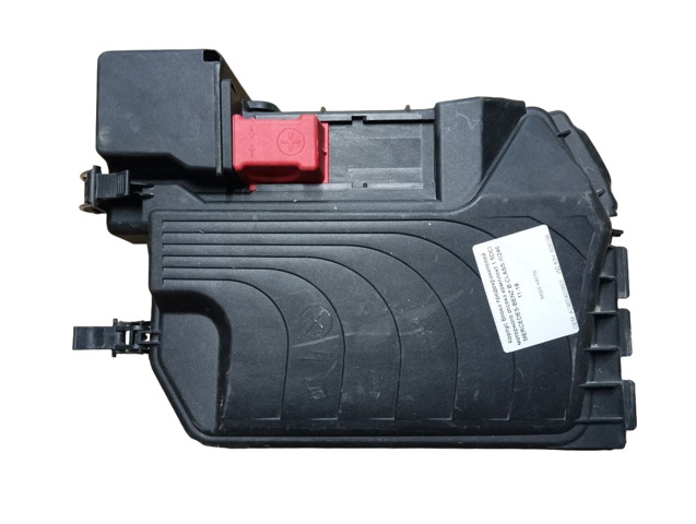 Коробка запобіжників A2465400182 MERCEDES