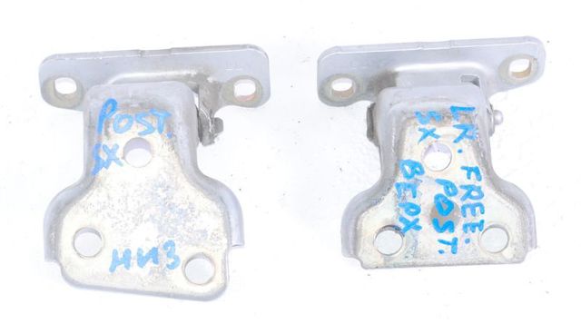 Петля задніх дверей, лівих ALR7865 LAND ROVER