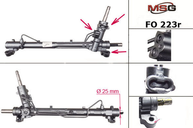 Рейковий рульовий механізм BV613A500CH FORD