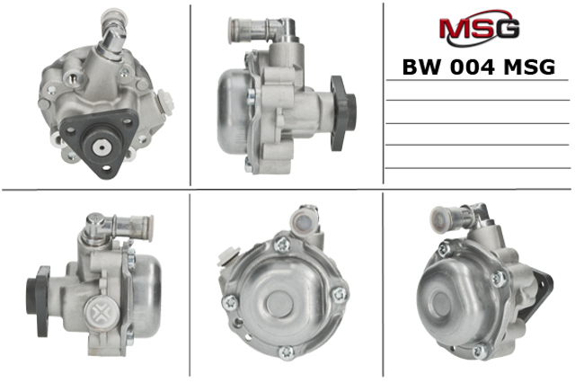 Насос ГПК BW004 MS GROUP