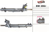 Управління рульове в зборі BW206R MSG Rebuilding