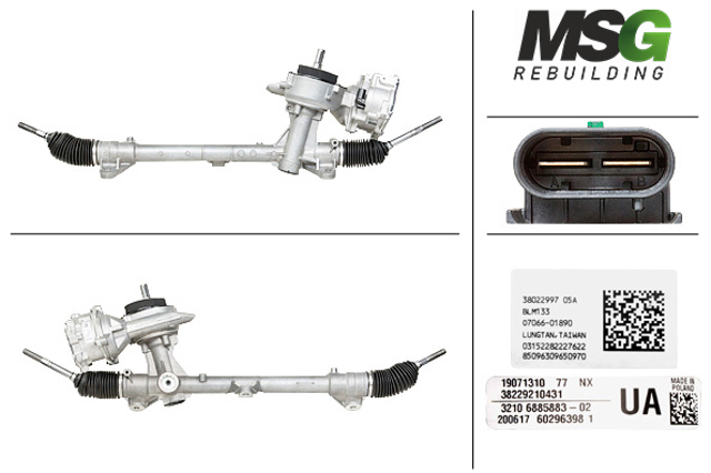 Рейковий рульовий механізм BW416NLF0R MSG Rebuilding