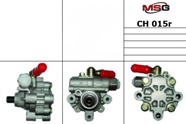 Насос кермового управління CH015R MSG Rebuilding