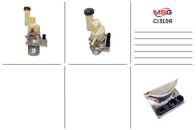 Насос рульового механізму CI310R MSG Rebuilding