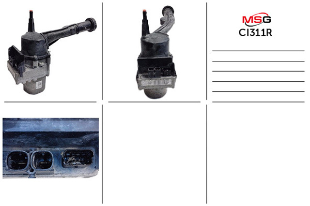 Помпа ГПК CI311R MSG Rebuilding