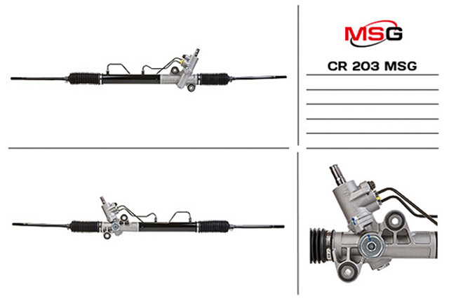 Рейковий рульовий механізм CR203 MS GROUP