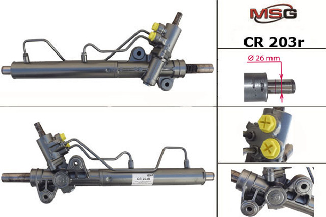 Рейковий рульовий механізм CR203R MSG Rebuilding