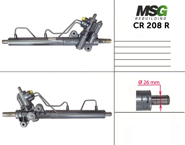 Управління рульове в зборі CR208R MSG Rebuilding