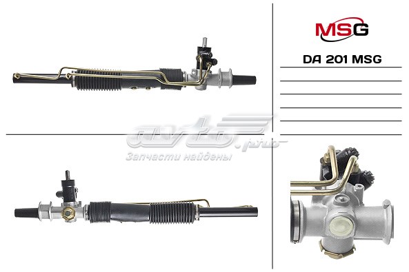 Управління рульове в зборі DA201 MS GROUP