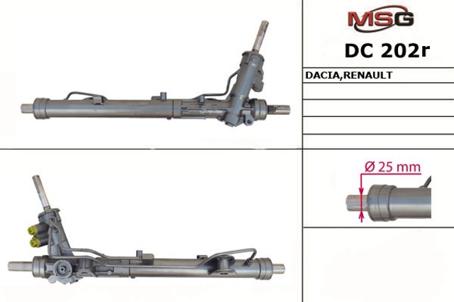 Рульова рейка DC202R MSG Rebuilding