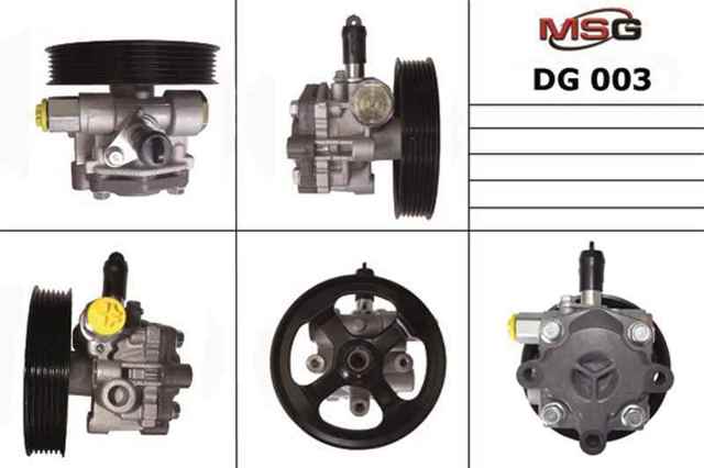Насос ГПК DG003 MS GROUP
