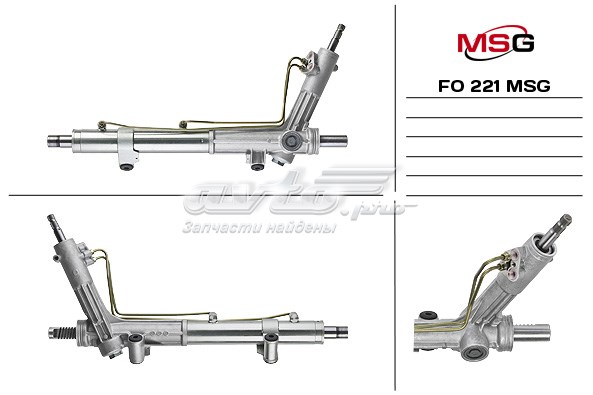 Управління рульове в зборі FO221 MS GROUP