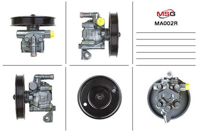 Помпа ГПК G21132600A MAZDA