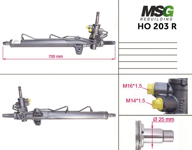 Управління рульове в зборі HO203R MSG Rebuilding