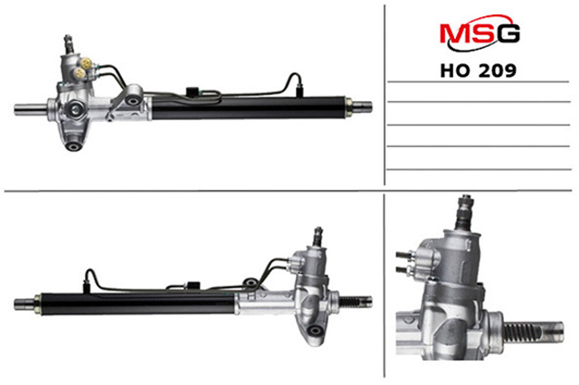 Рейковий рульовий механізм HO209 MS GROUP