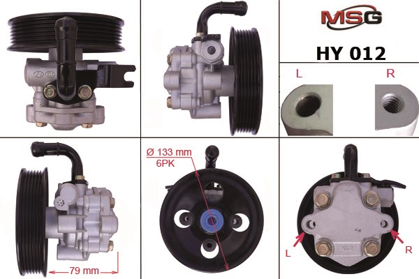 Насос гідропідсилювача керма (ГПК) HY012 MS GROUP
