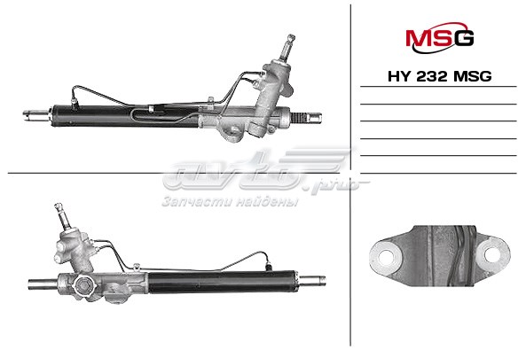 Рейковий рульовий механізм HY232 MS GROUP