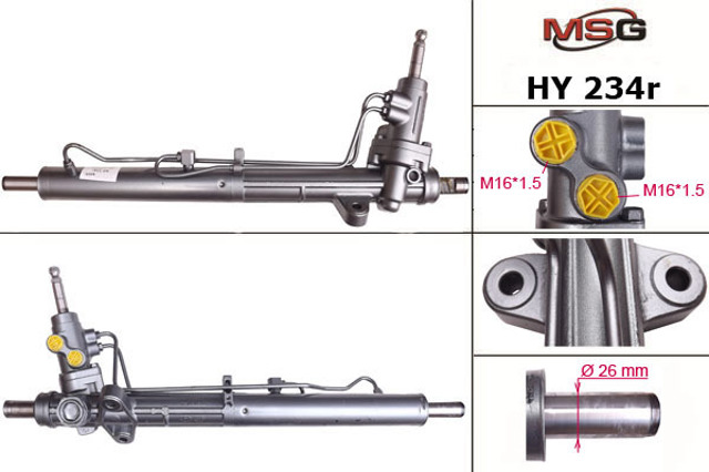 Управління рульове в зборі HY234R MSG Rebuilding