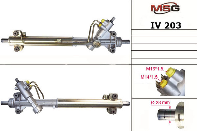 Рульова рейка з гпк нова iveco daily e3 99-06 282669