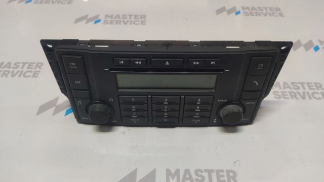 Пульт керування магнітолою LR001070 LAND ROVER