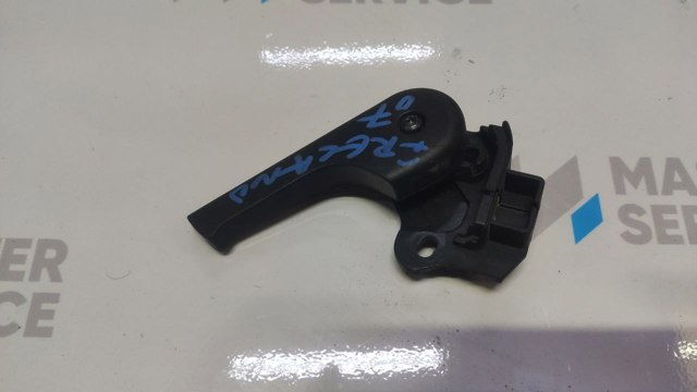 Ручка відкриття капота LR002367 LAND ROVER