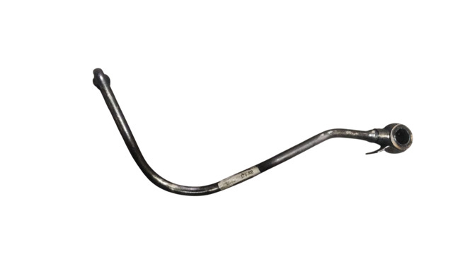 Подача масляна труба LR005812 LAND ROVER