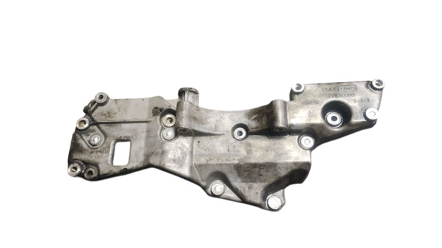 Кріплення генератора LR007753 LAND ROVER