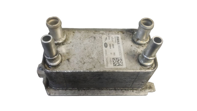 Радіатор охолодження, АКПП LR036354 LAND ROVER