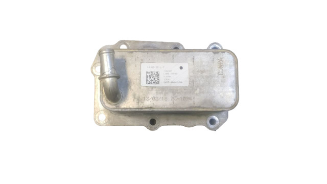 Масляний радіатор охолодження рідини АКПП LR073678 LAND ROVER