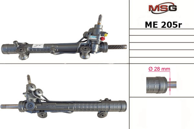 Рейковий рульовий механізм ME205R MSG Rebuilding