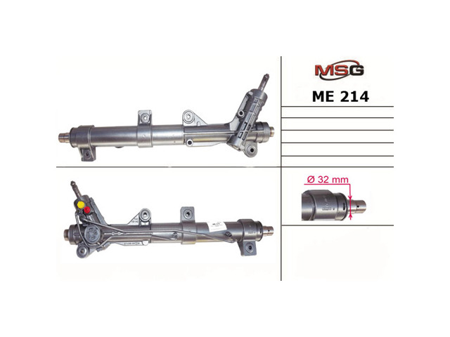 Управління рульове в зборі ME214 MS GROUP