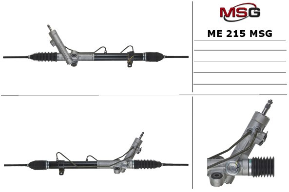 Кермова рейка ME215 MS GROUP