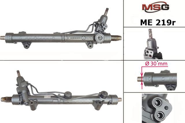 Рейковий рульовий механізм ME219R MSG Rebuilding