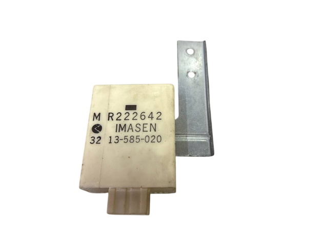 Модуль керування (ЕБУ) повним приводом MR222642 MITSUBISHI