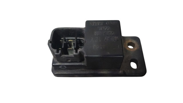 Реле омивача фар MR238863 MITSUBISHI
